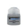 Citadel Layer : Administratum Grey (12ml)